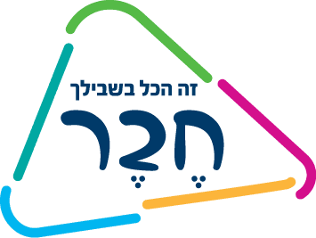 מועדון חבר